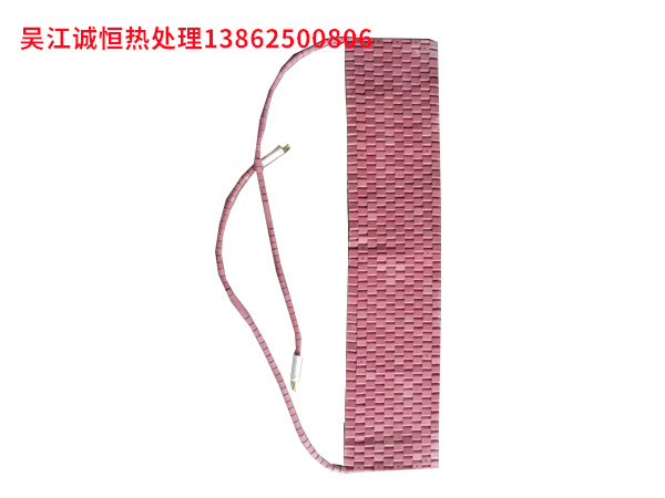 履带式加热器